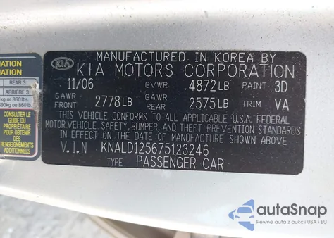 2007 Kia Amanti из США, поврежденный, VIN KNALD125675123246